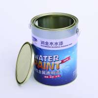 metal round paint can with lever lid tin can manufacturer wholesale